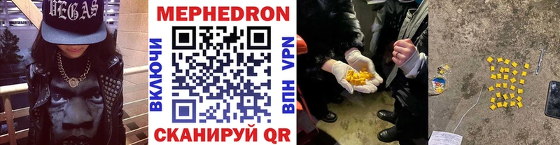 Наркошоп купить Псилоцибиновые грибы Амфетамин COCAIN ГАШ Мефедрон СК МДМА МАРИХУАНА Нижние Серги