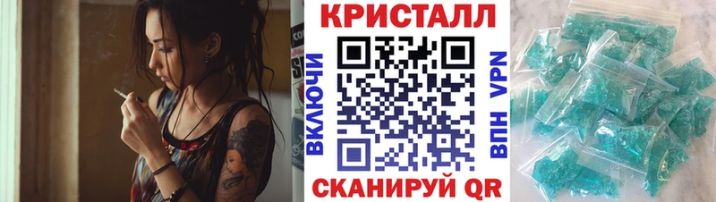 Купить где  Нижние Серги  АМФЕТАМИН 98% 
