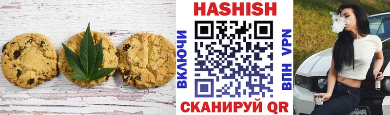Cannafood конопля  Купить закладки  Нижние Серги 