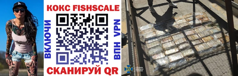 Купить где  Нижние Серги  Cocaine 98% 