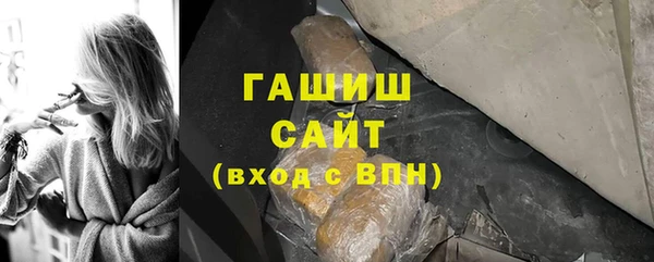 mdpv Инсар