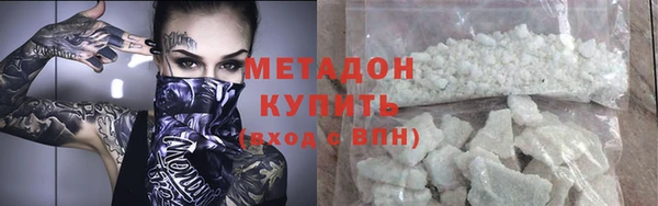 меф VHQ Каменка