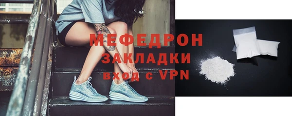 крисы Иннополис