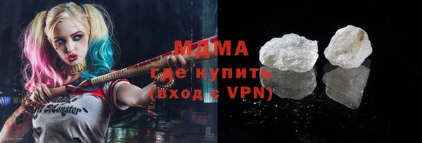 меф VHQ Каменка