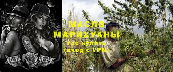 крисы Иннополис