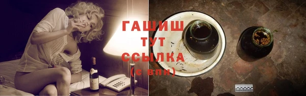 прущая мука Инта