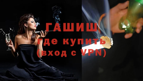 mdpv Инсар