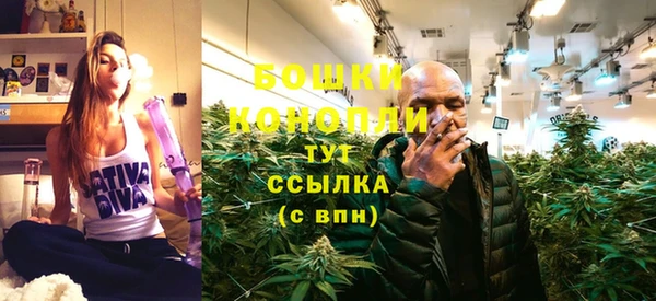 спайс Каменск-Шахтинский