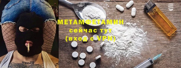 прущая мука Инта