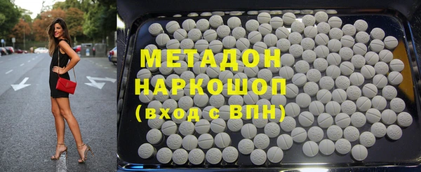 меф VHQ Каменка