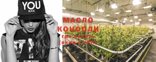 героин Каменногорск