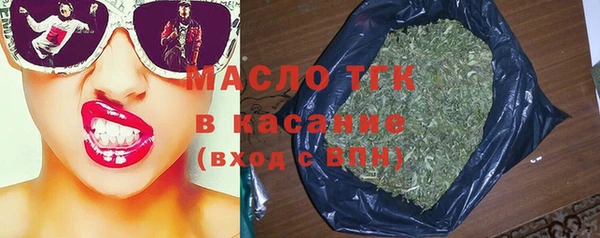 прущая мука Инта