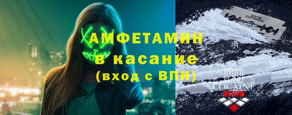 героин Каменногорск
