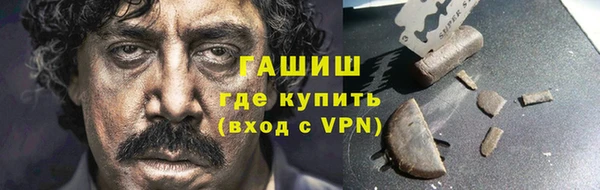 прущая мука Инта