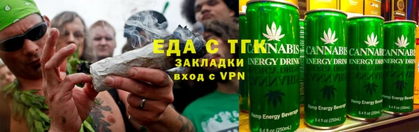 прущая мука Инта