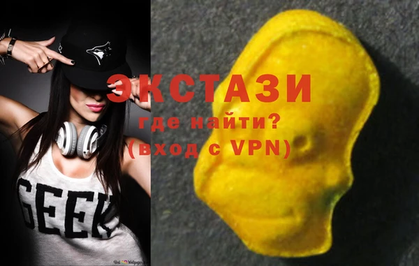 mdpv Инсар