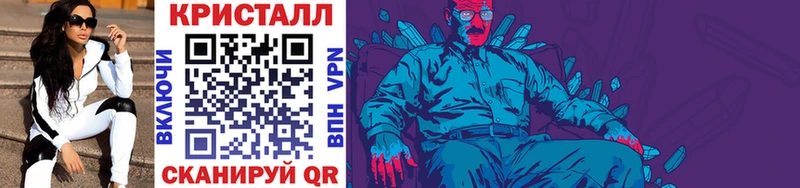 Купить  Нижние Серги  Метамфетамин мет 
