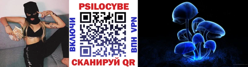 Галлюциногенные грибы GOLDEN TEACHER  Купить  Нижние Серги 